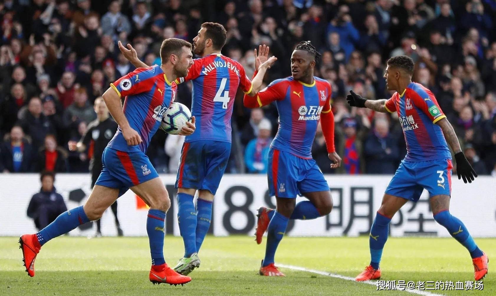 态度往往决 态度往往决