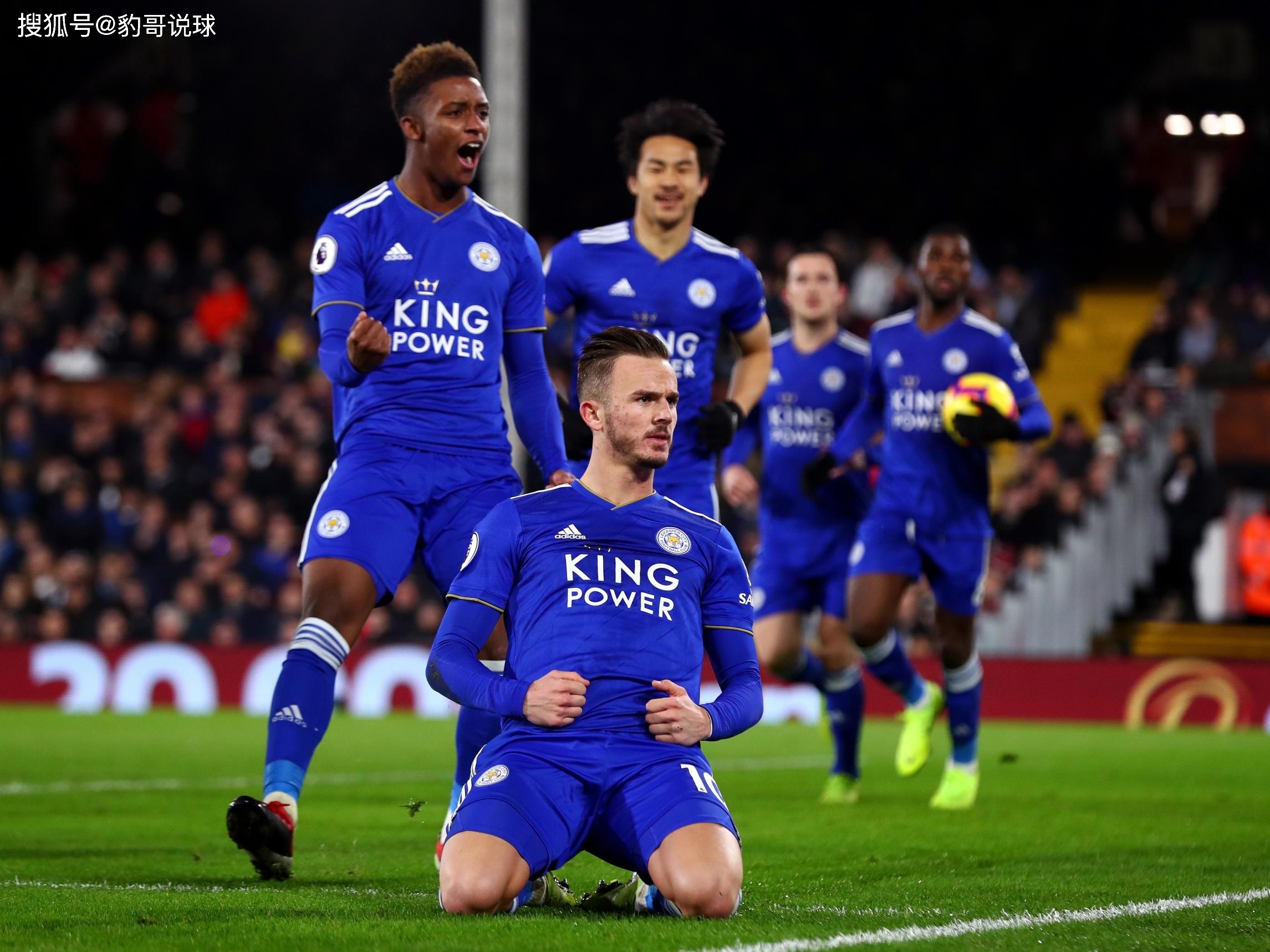 米兰未来队 米兰未来队